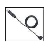 Astwood Communications USB Connectivity data cable for Nokia 6230i Mobile Phone