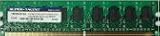 STT DDR2-667 1GB/64x8 ECC/REG Samsung Chip Server Memory STT DDR2-667 1GB/64x8 ECC/REG Samsung Chip Server Memory
