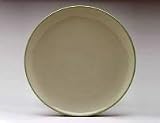 Noritake Colorwave Mint Round Vegetable Bowl