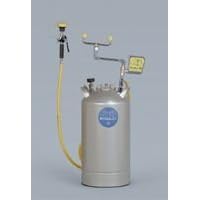 Bradley Pressurized Staniless Steel Eye Wash Tank 10 Gallon Unit With 15 Minutes Of... by Bradley Corporation