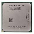 Amd (Advanced Micr - Amd Athlon X2 Be-2300 1.9Ghz Skt Am - ADH2300IAA5DO