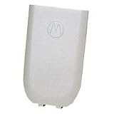 Hi-Capacity Li-Ion Cellular Phone Battery for Motorola V66 (Silver) (SNN5609)