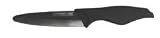 Produkt-Bild: STONELINE &reg; Keramik Gem&uuml;semesser, 20,5 cm, ultraleicht, unempfindlich gegen S&auml;uren, absolut scharfe Keramik Klinge mit enorm langer Schnittf&auml;higkeit