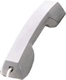 Panasonic Phand7700w Pqjx2psl01z White Handset For