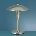 Catalina Lighting 12070119087 Touch sensor table lamp with steel shade, brushed steel, 19-1/2