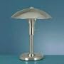 Catalina Lighting 12070119087 Touch sensor table lamp with steel shade, brushed steel, 19-1/2