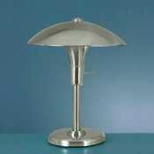 Catalina Lighting 12070119087 Touch sensor table lamp with steel shade, brushed steel, 19-1/2