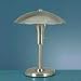 Office Products : Catalina Lighting 12070119087 Touch sensor table lamp with steel shade, brushed steel, 19-1/2