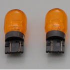 �f�C�g�i:DAYTONA BSC���{���o�[�E�C���J�[�p��C�o���u T-20�E�F�b�W��12V21/5W�I�����W�o���u2�Z�b�g HONDA FORZA �m�t�H���c�@�n