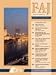 Books : Financial Analysts Journal, 0015-198X, Vol. 63:No. 1 2007:Jan/Feb
