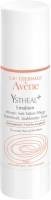 Avene Ystheal+ Emulsion Preisvergleich