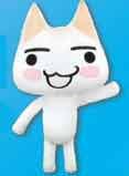 どこでもいっしょ Fun Collection XLぬいぐるみ (まいにちいっしょVer.)トロ単品
