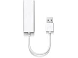USB Ethernet Adapter f. MB AIR