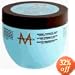 MOROCCANOIL Intense Hydrating Mask 16.9 oz