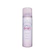 Evian Mineral Water Spray 1.7oz