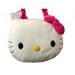 Hello Kitty Plush Backpack 10 inch