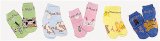 BABY EIEIO SOCKs set of 4 assorted