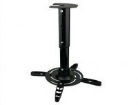MountsPro Universal Projector Mount