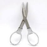 Folding Scissors