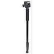 ToCAD Compact Monopod with Removable 2-Way Ball Head - Floor Standing Tripod - 22.8" to 60.6" Height