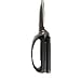 Oxo International 1070178 Softworks All Purpose Scissors - 8"