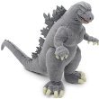 Toy Vault Godzilla Plush Toy - Medium - GZ002