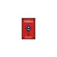 Persepolis: The Story of a Childhood by Marjane Satrapi [Pantheon, 2003] ( Hardcover ) [Hardcover]