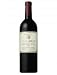 ソラリス 信州 カベルネ・ソーヴィニヨン 750ｍｌ