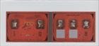 2005 Flair Dynasty Foundations Level 2 Jersey #TD - B.Upton/S.Kazmir/150