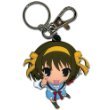 The Melancholy of Haruhi Suzumiya: Key Chain - Haruhi (KeyChains)