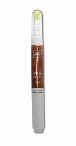 Nail Artist 2 in1 gold 10ml Preisvergleich