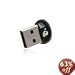 IOGear GBU421 Bluetooth 2.0 USB Micro Adapter