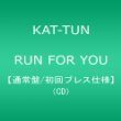 cartoon KAT-TUN II You (通常盤)(初回プレス)