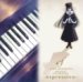 ef - a tale of memories. ORIGINAL SOUNDTRACK