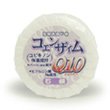 コエンザイムQ10石鹸
