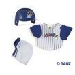 Webkinz Clothing - Baseball Uniform