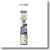 がまかつ(Gamakatsu) 瀬戸アジロングサビキ 金 10号 FS-121