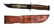 KA-BAR POW MIA Army Commemorative Knife
