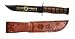 KA-BAR POW MIA Army Commemorative Knife
