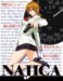 メディアファクトリー: ナジカ電撃作戦DVD-BOX