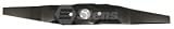 Blade, Upper Mulching HONDA/72531-VE2-020