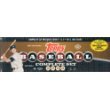 Topps