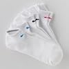 Nike Women's No Show Socks 3 Pair - Shoe Size: 6-10 White Made in USA