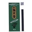 Nippon Kodo - Morning Star - Cedarwood 200 Sticks and Holder