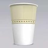 Sage Collection Paper Hot Cups, 8 Ounce, 50/Sleeve, 20 Sleeves/Carton DXS2338SAGE