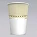 Sage Collection Paper Hot Cups, 8 Ounce, 50/Sleeve, 20 Sleeves/Carton DXS2338SAGE