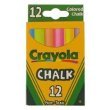 Crayola Colored Chalk - Asstd. Colors - 12 Stick Pack