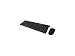 Logilink Keyboard Wireless i-Style Flat with Mouse – Tastatur -