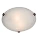 Contemporary Swoosh 16 Wide Wall Sconce