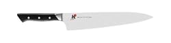 Henckels Miyabi 600 S - Morimoto - 10" Chefs Knife